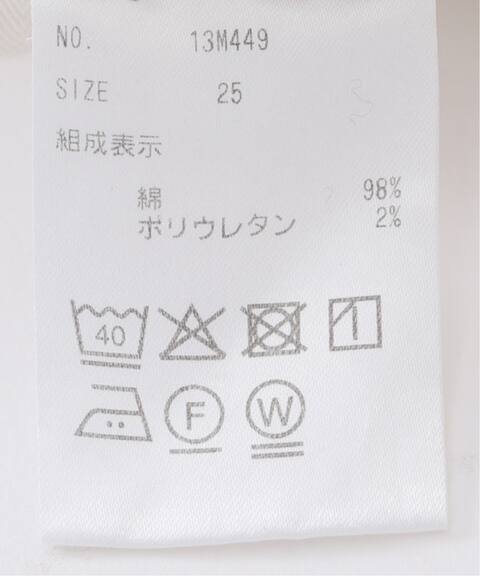 Upper Hights アッパーハイツ The Taylor L Appartement アパルトモン 公式のファッション通販 Baycrew S Store Upper Hights アッパーハイツ The Taylor L Appartement アパルトモン 公式のファッション通販 Baycrew S Store
