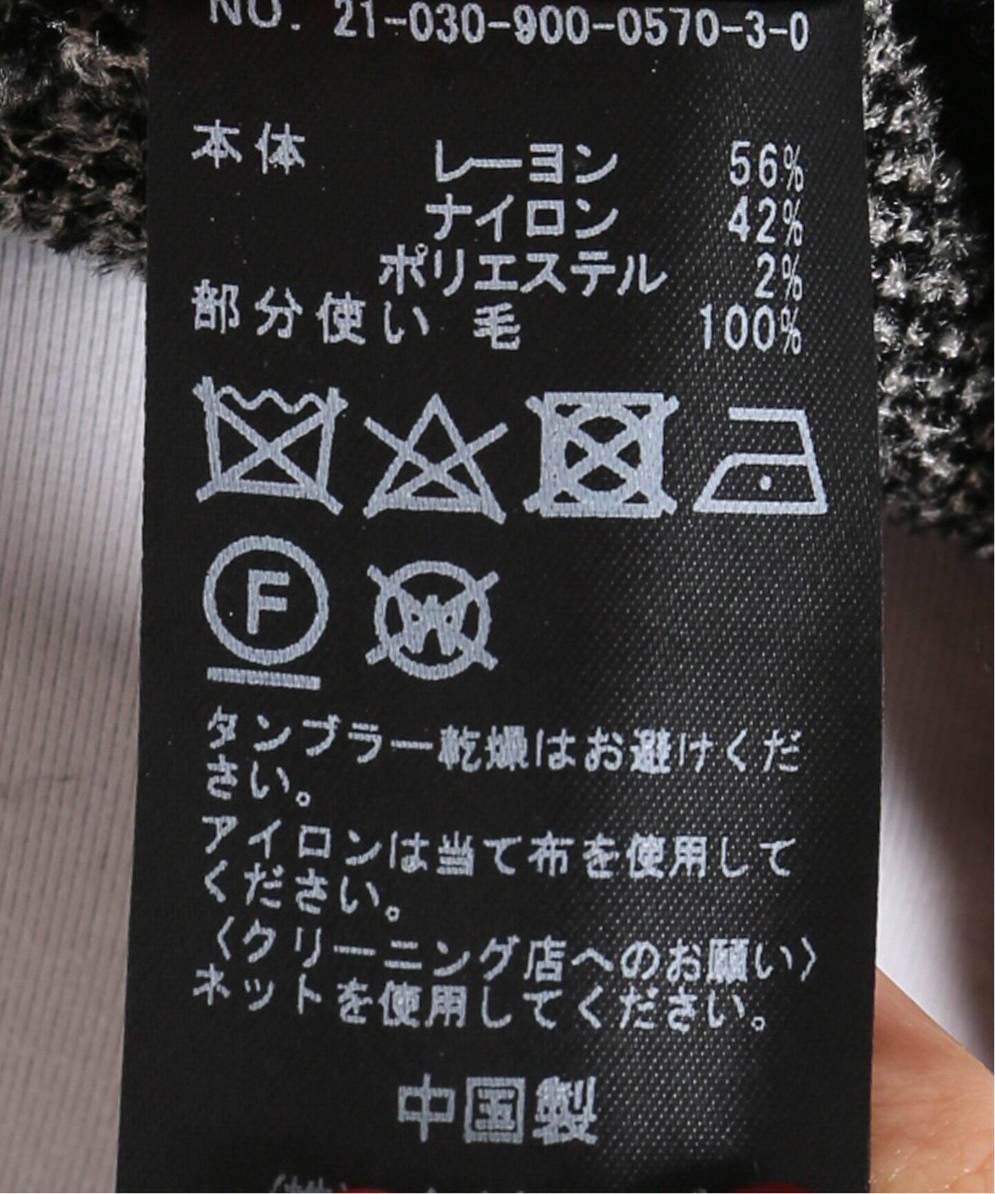 ニットジャガードパンツ◇|IENA(イエナ)公式のファッション通販