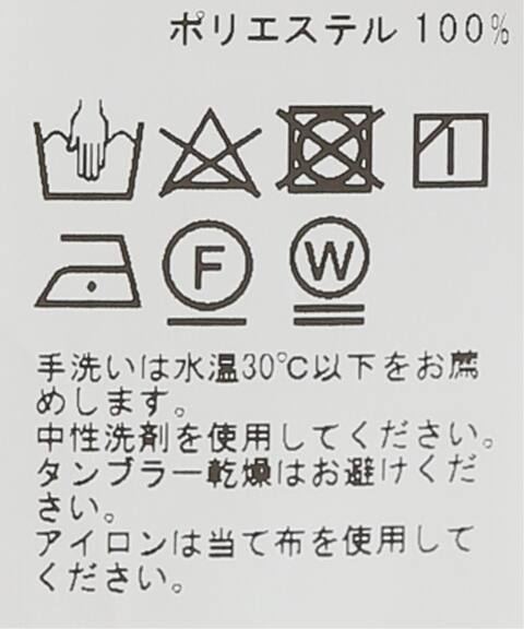 メモリータフタキャミワンピース Spick And Span スピック スパン 公式のファッション通販 Baycrew S Store