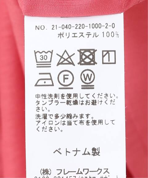 ラミーリヨセルノースリワンピース Framework フレームワーク 公式のファッション通販 Baycrew S Store