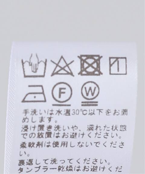 ウォッシャブルフラワーティアードワンピース Journal Standard Relume ジャーナルスタンダード レリューム 公式のファッション通販 Baycrew S Store