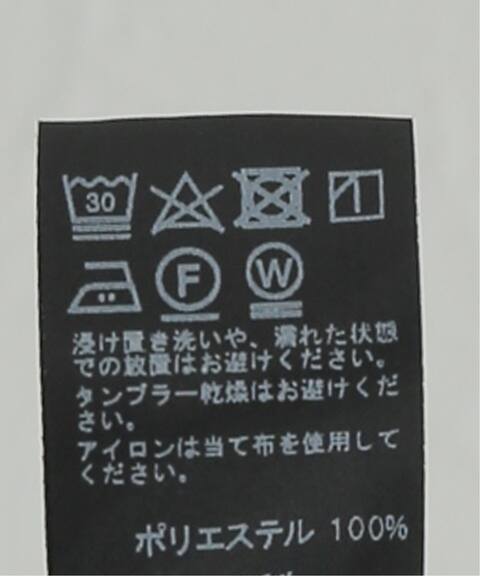 ツイルサテンシャツワンピース Journal Standard Relume ジャーナルスタンダード レリューム 公式のファッション通販 Baycrew S Store