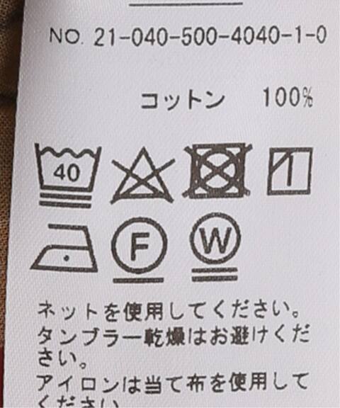 Batik Long ワンピース Deuxieme Classe ドゥーズィエム クラス 公式のファッション通販 Baycrew S Store