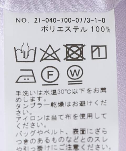 バックシャンギャザーワンピース B C Stock ベーセーストック 公式のファッション通販 Baycrew S Store