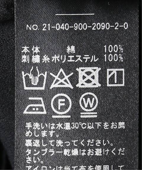 レース刺繍ギャザーミニワンピース Iena イエナ 公式のファッション通販 Baycrew S Store