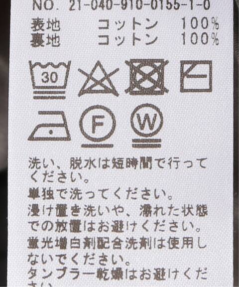 Elsa Esturgie エルザ エストロジー バックオープンワンピース Iena イエナ 公式のファッション通販 Baycrew S Store