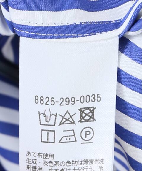 Loeff ロエフ Lf Ctn Brd Sleepingshtワンピース Slobe Iena スローブ イエナ 公式のファッション通販 Baycrew S Store