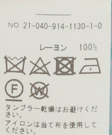 Iena La Boucle チューリッププリント 開襟ワンピース Iena イエナ 公式のファッション通販 Baycrew S Store