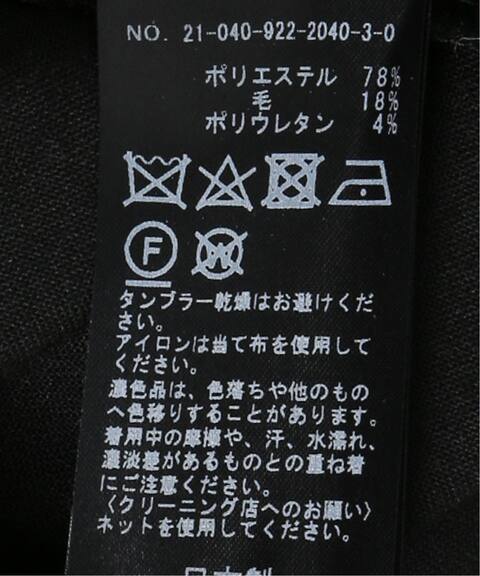 マニッシュサックワンピース Plage プラージュ 公式のファッション通販 Baycrew S Store