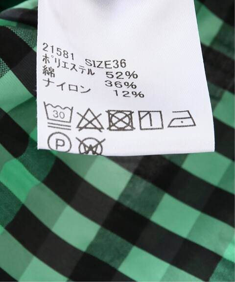 Baum Und Pferdgarten バウム ウンド ヘルガーデン Gingaham Check Bl Boice From Baycrew S ボイスフロムベイクルーズ 公式のファッション通販 Baycrew S Store Baum Und Pferdgarten バウム ウンド ヘルガーデン Gingaham Check Bl Boice From Baycrew S ボイスフロムベイクルーズ 公式のファッション通販 Baycrew S Store