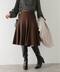 スカート