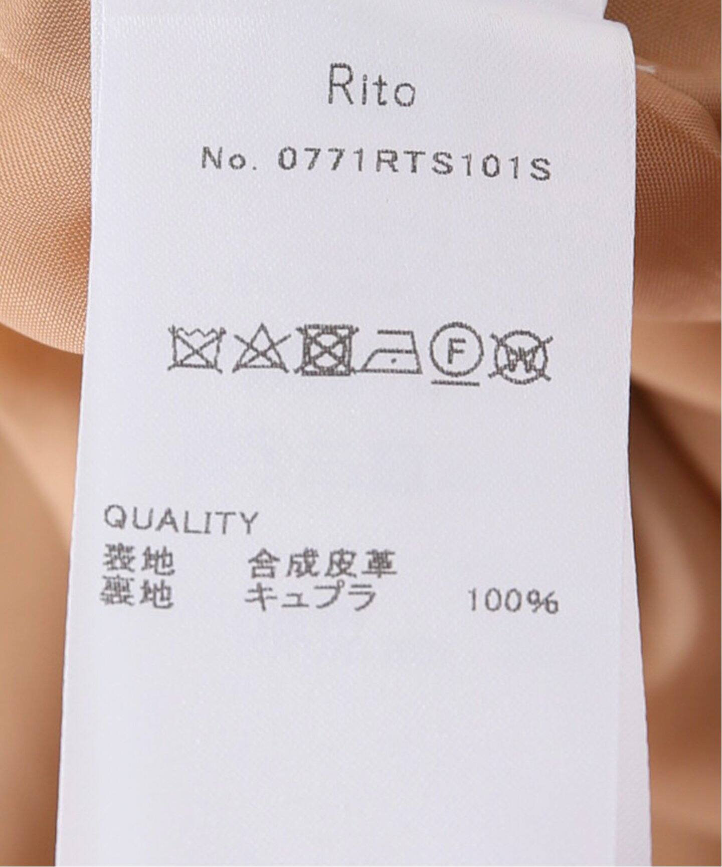 リト様ご確認用100サイズ リト様ご確認用100サイズ