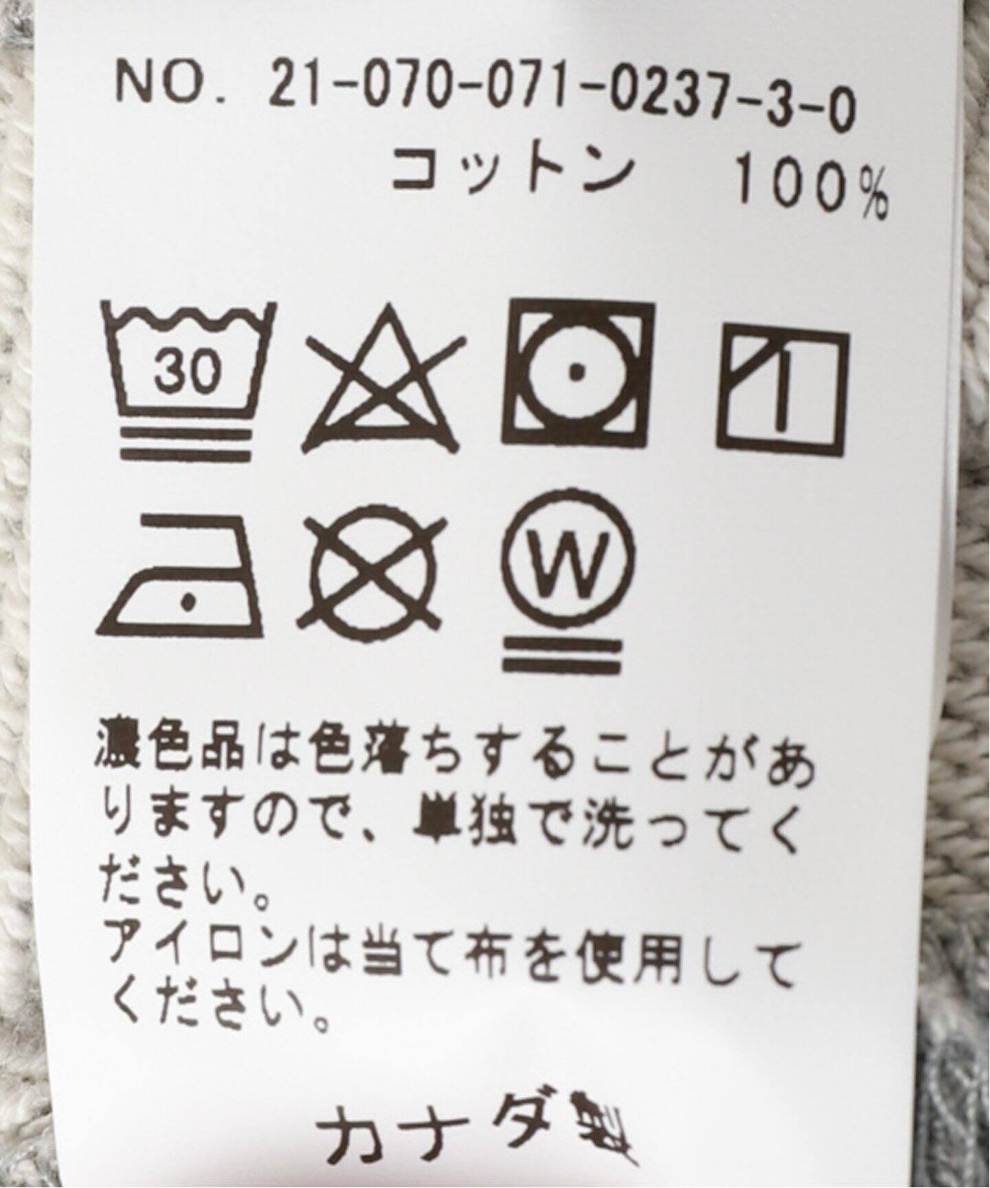 日本限定 EMB. RELAXED PULLOVER HOODIE MID(MWT)(パーカー 日本限定 EMB. RELAXED PULLOVER HOODIE MID(MWT)(パーカー
