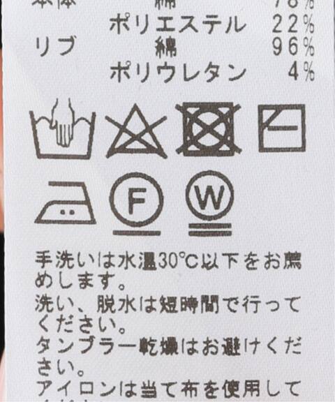 ダンボールフーディーワンピース Framework フレームワーク 公式のファッション通販 Baycrew S Store