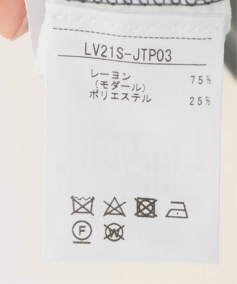 Livr ルビエール Sleeveless カットソー Plage プラージュ 公式のファッション通販 Baycrew S Store Livr ルビエール Sleeveless カットソー Plage プラージュ 公式のファッション通販 Baycrew S Store