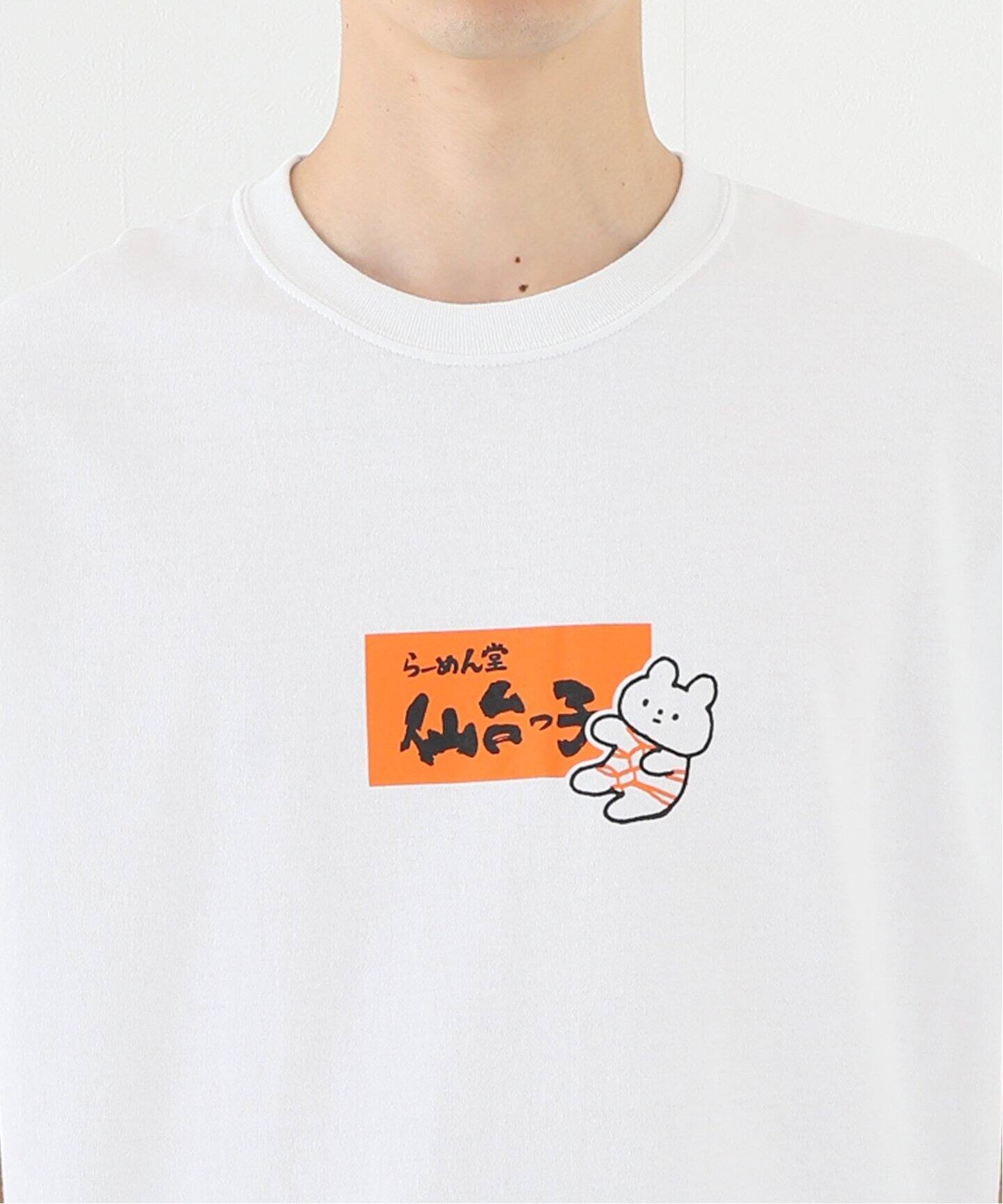 仙台っ子 きっこうちゃん Neighbor Foood Tシャツ 2 Journal Standard ジャーナルスタンダード 公式のファッション通販 Baycrew S Store