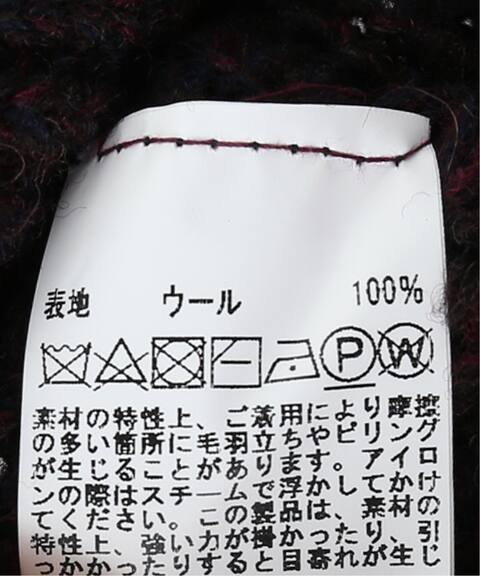 Basisbroek バーシスブルック Tesco Genderless Knit Boice From Baycrew S ボイスフロムベイクルーズ 公式のファッション通販 Baycrew S Store