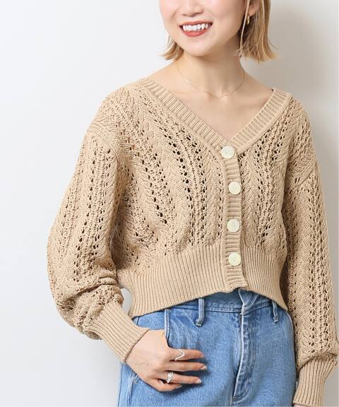 スピック アンド スパン