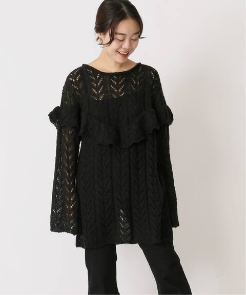 フリルプルオーバー U By Spick Span ユーバイスピックアンドスパン 公式のファッション通販 Baycrew S Store