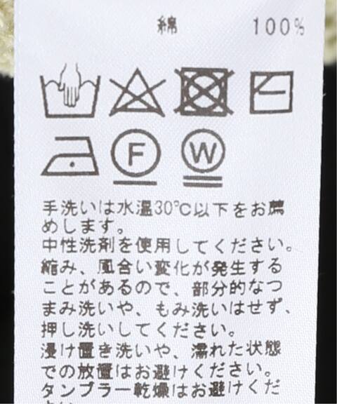 メッシュアミ2wayプルオーバー journal standard ジャーナルスタンダード 公式のファッション通販 21080400900010 baycrew s store