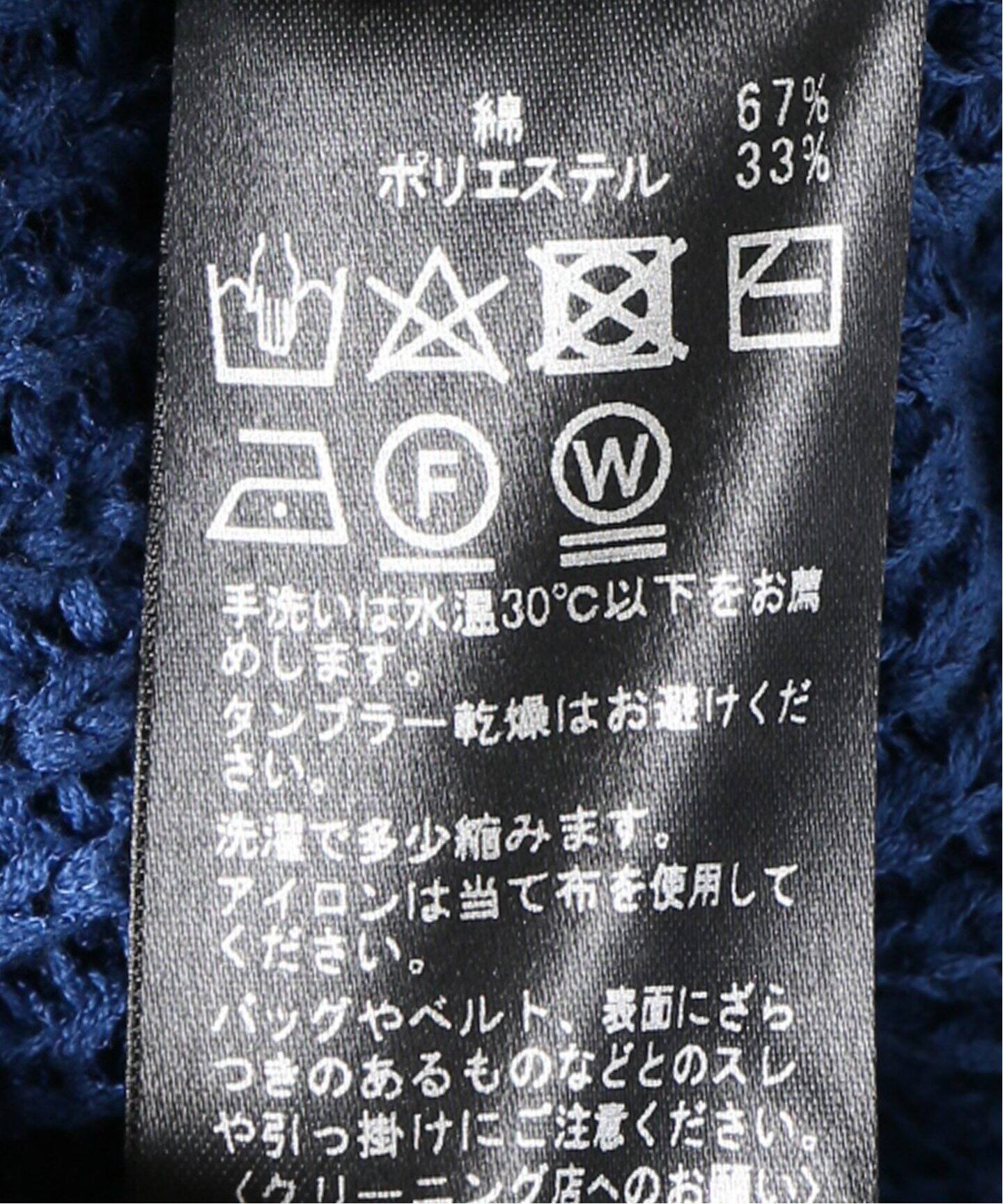 春早割 ツヨロン シールドブロック 台付 引寄せロープ付 ウィンチ付 9メートル 安全 保護用品 Juniorshoes Gr