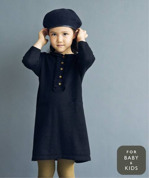 襟付きフリル ワンピース Kids 100 130 Iena Enfant イエナアンファン 公式のファッション通販 Baycrew S Store
