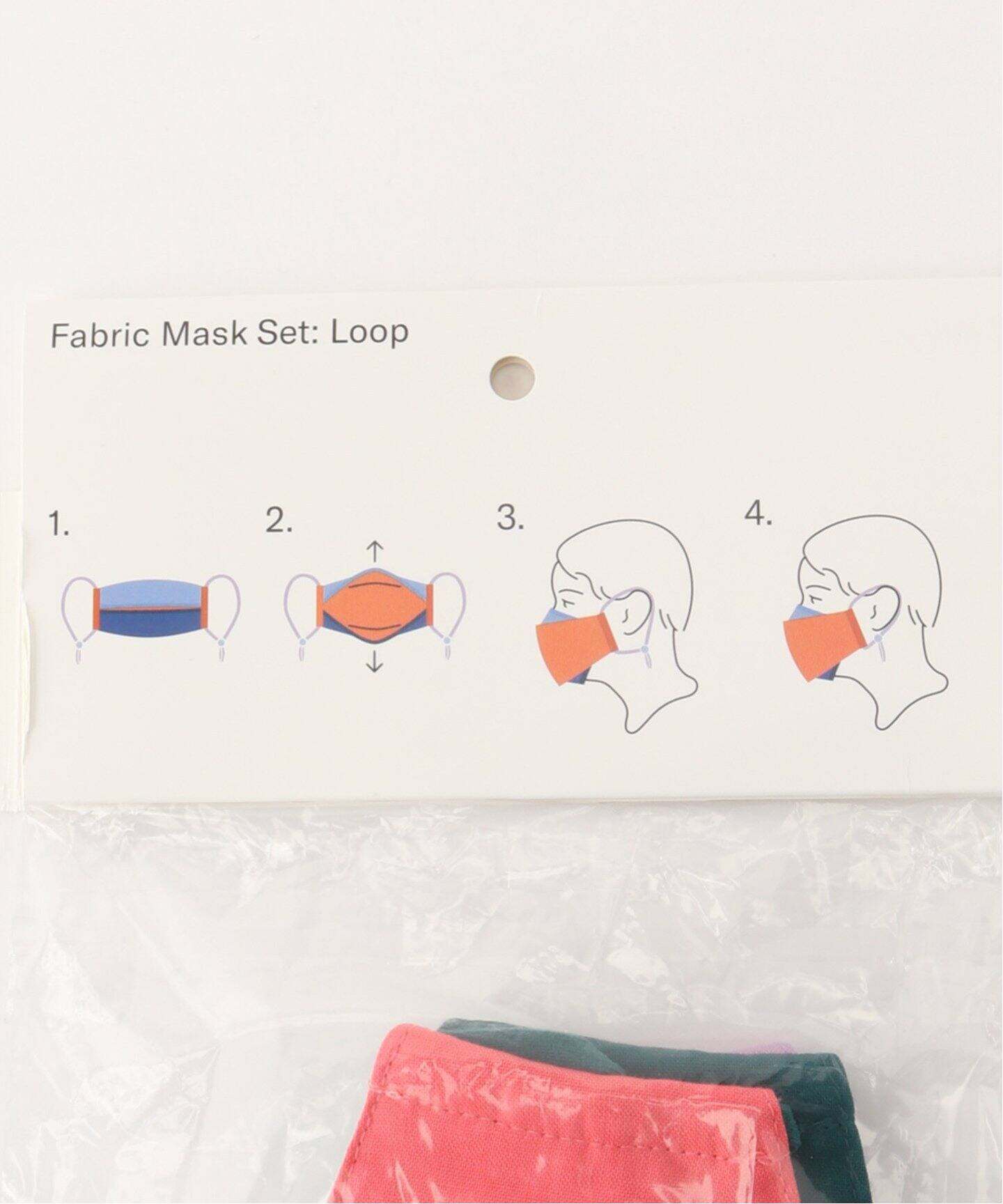 関送込/ BAGGU★ファブリックマスク3枚セット/全2種 FABRIC MASK SET of 3 - BAGGU Japan