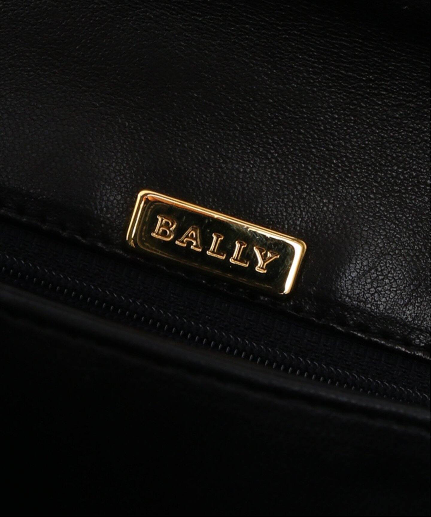 bally made in prc
