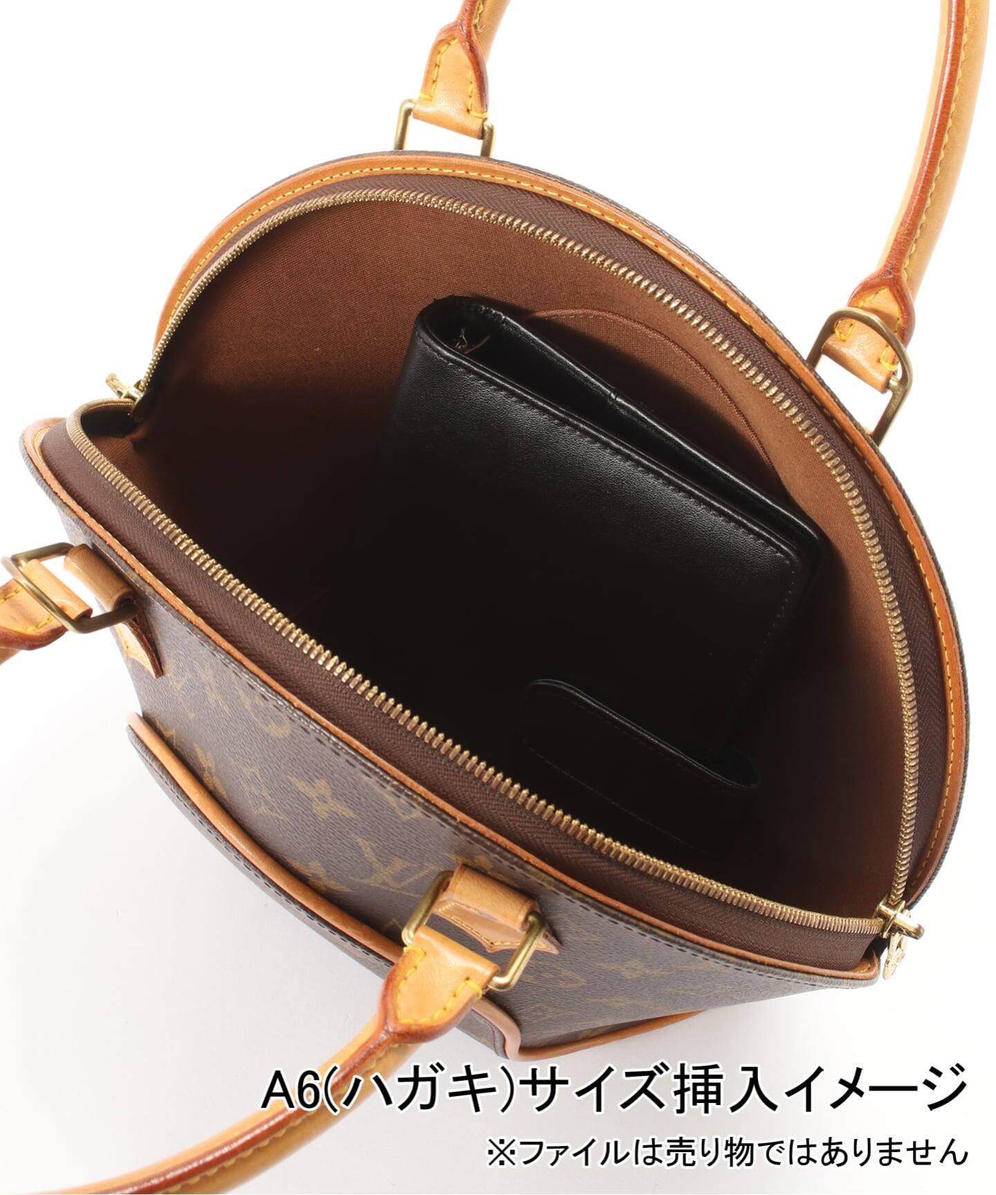 VINTAGE LOUIS VUITTON/ルイ ヴィトン】 Ellipse pm（ボストンバッグ