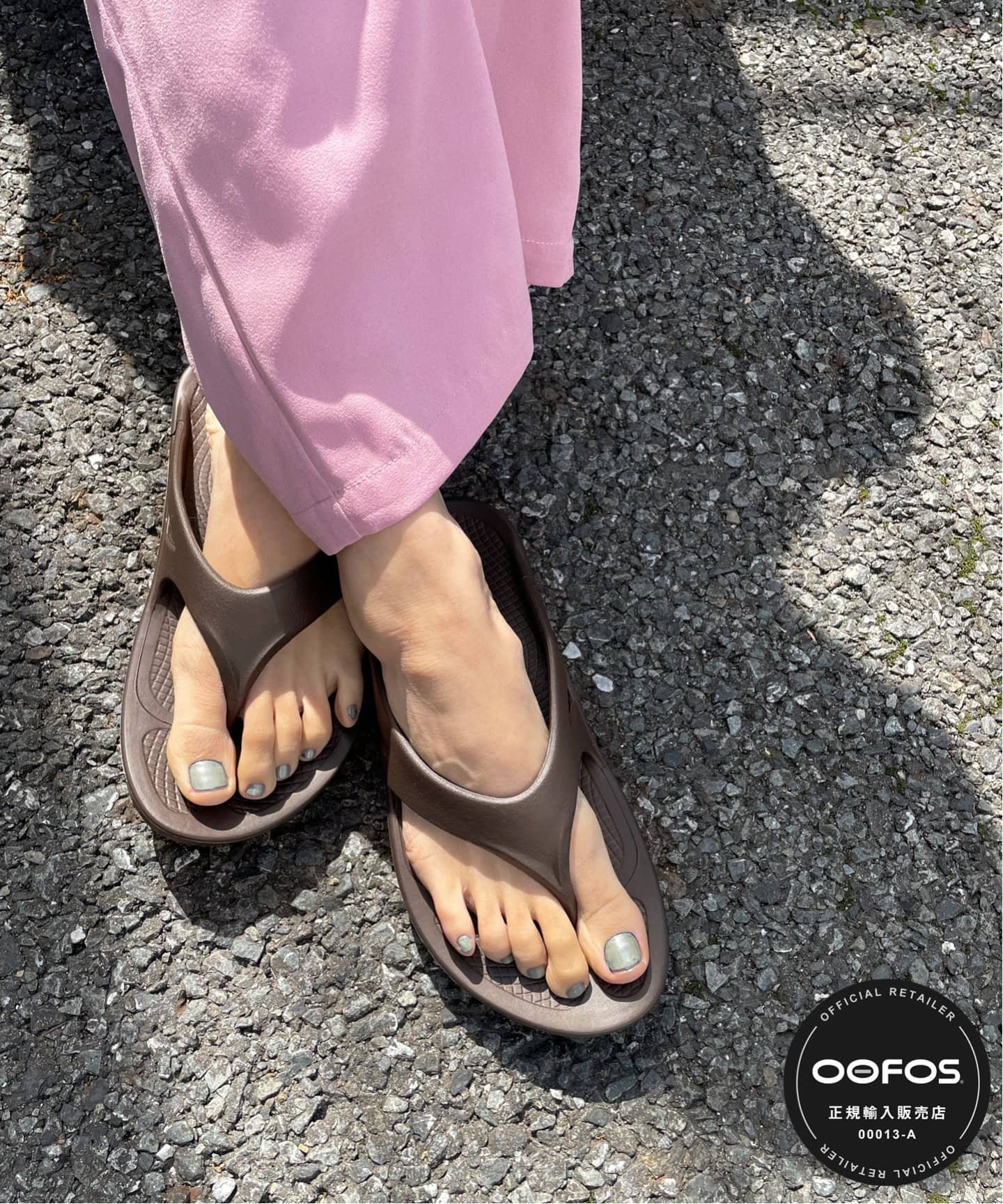 Oofos original Clearance