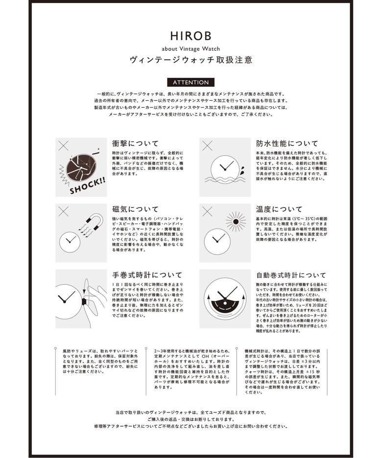エルメス 確認用 SONY