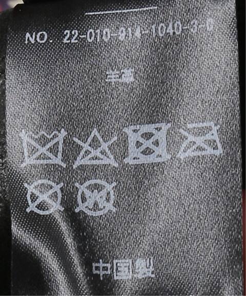 Iena La Boucle Sheep レザージャケット Iena イエナ 公式のファッション通販 Baycrew S Store