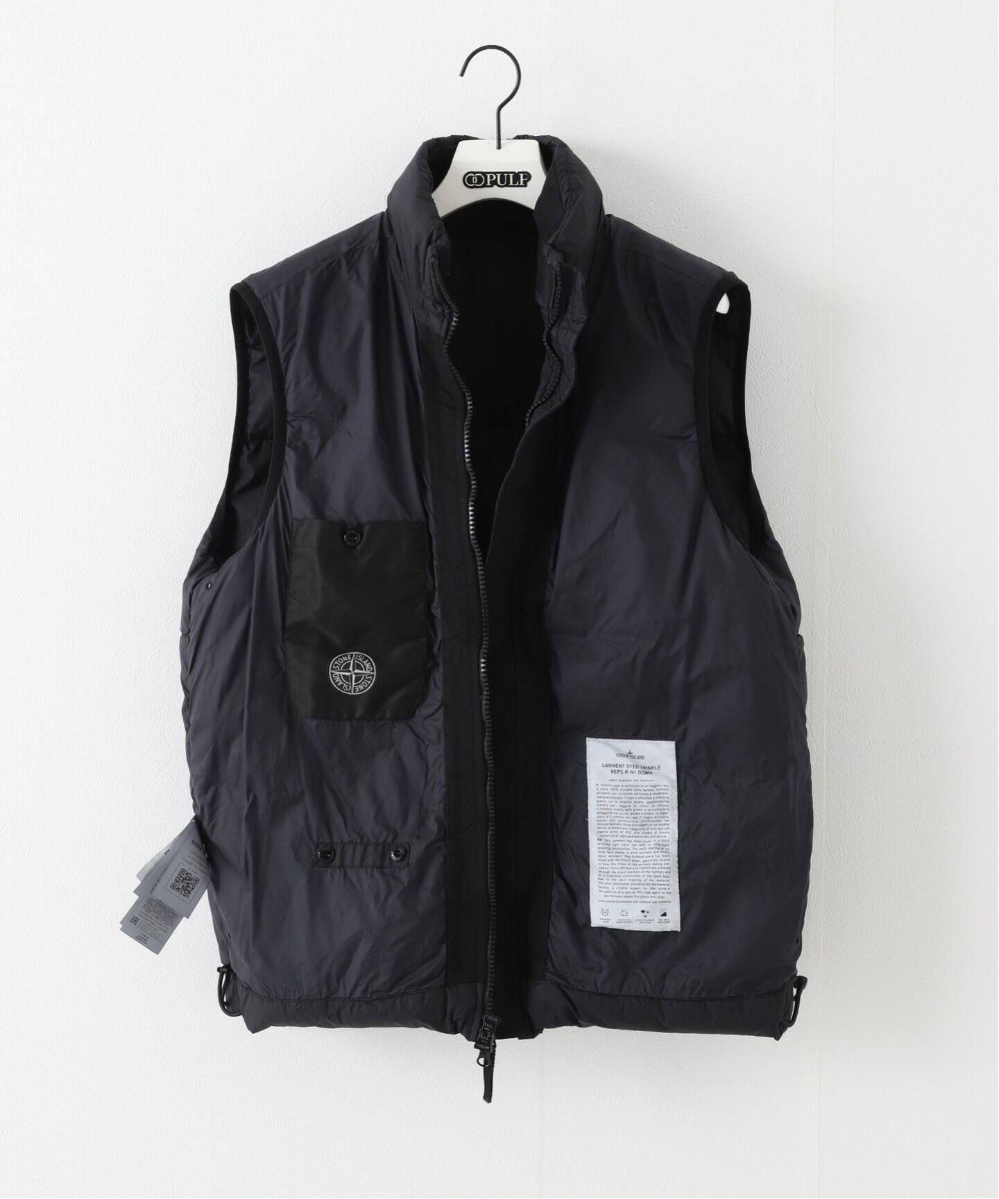 STONEISLAND / ストーンアイランド】ダウンベスト（ダウンジャケット 