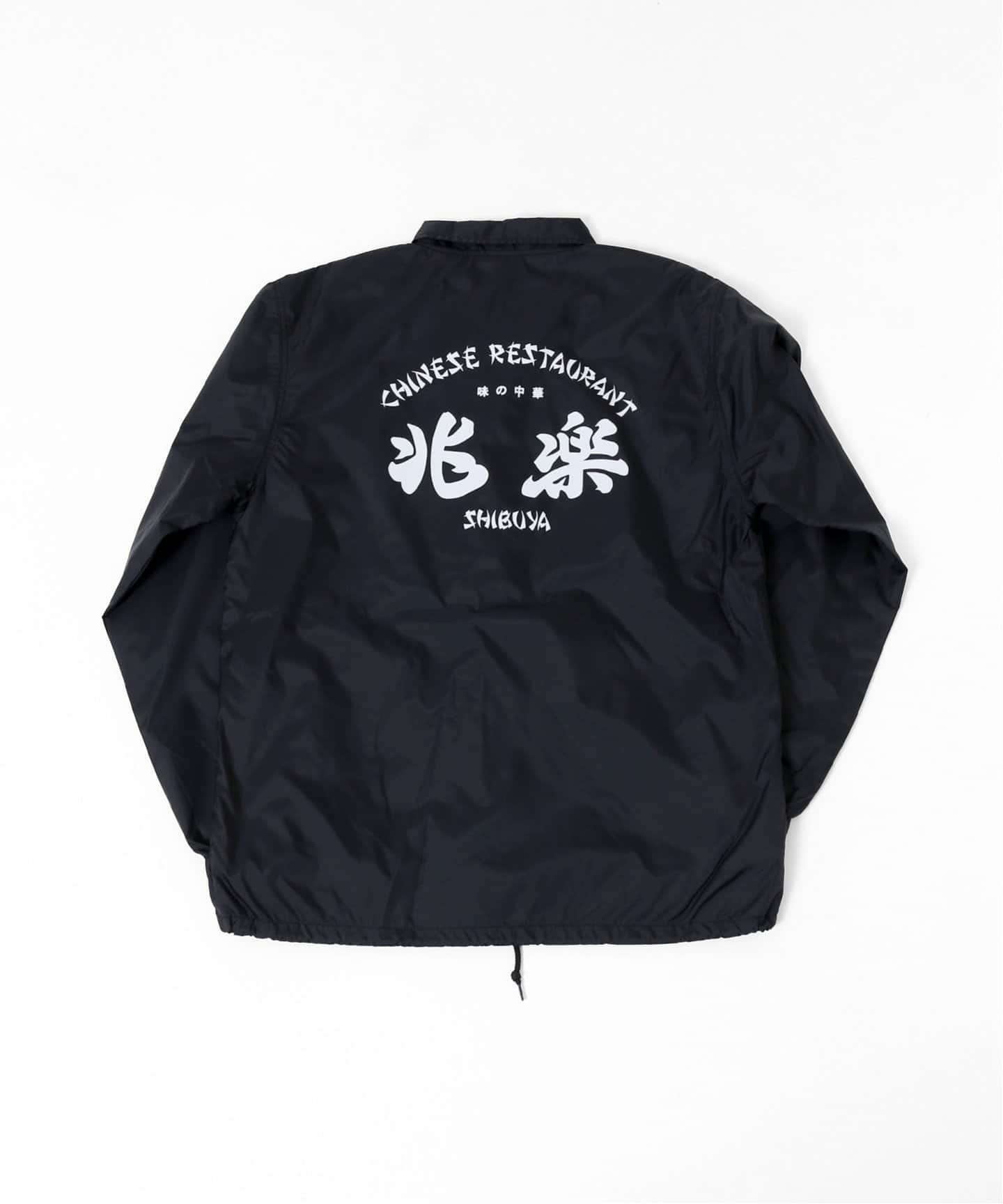 兆楽×JOURNAL STANDARD】プリントロゴ コーチジャケット（その他