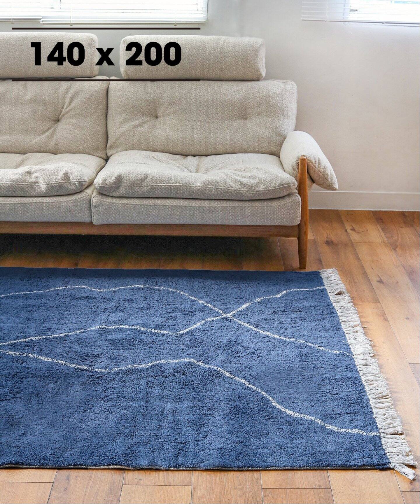 SAFI RUG 140x200 サフィラグ（ラグ・マット）｜JOURNAL STANDARD 