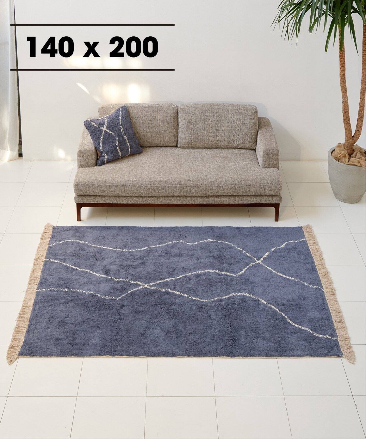 SAFI RUG 140x200 サフィラグ（ラグ・マット）｜JOURNAL STANDARD 