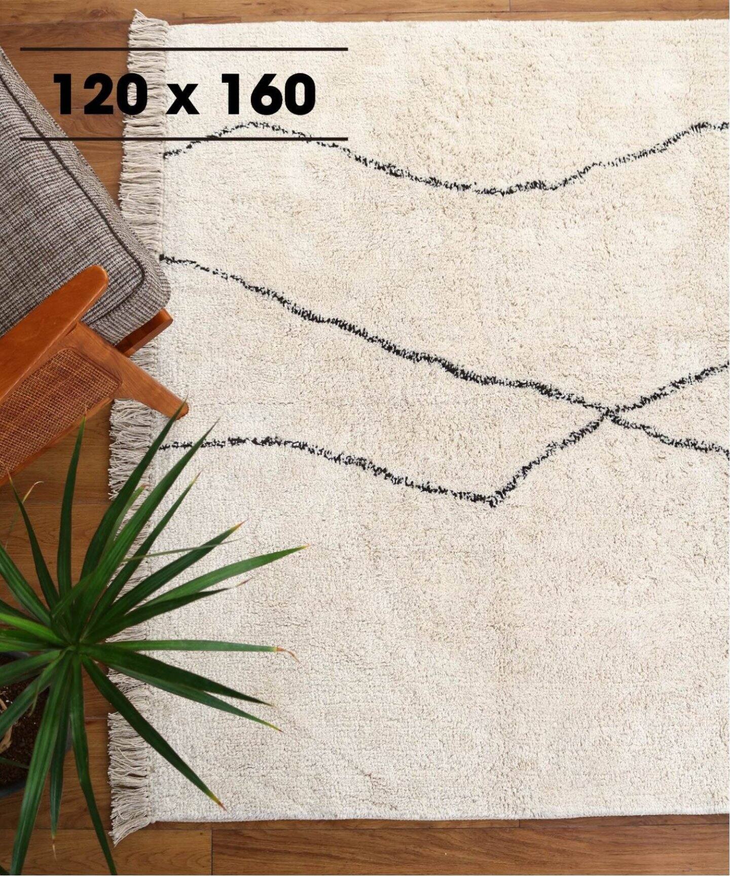 JOURNAL STANDARD FURNITURE SAFI RUG 120x160 サフィラグ