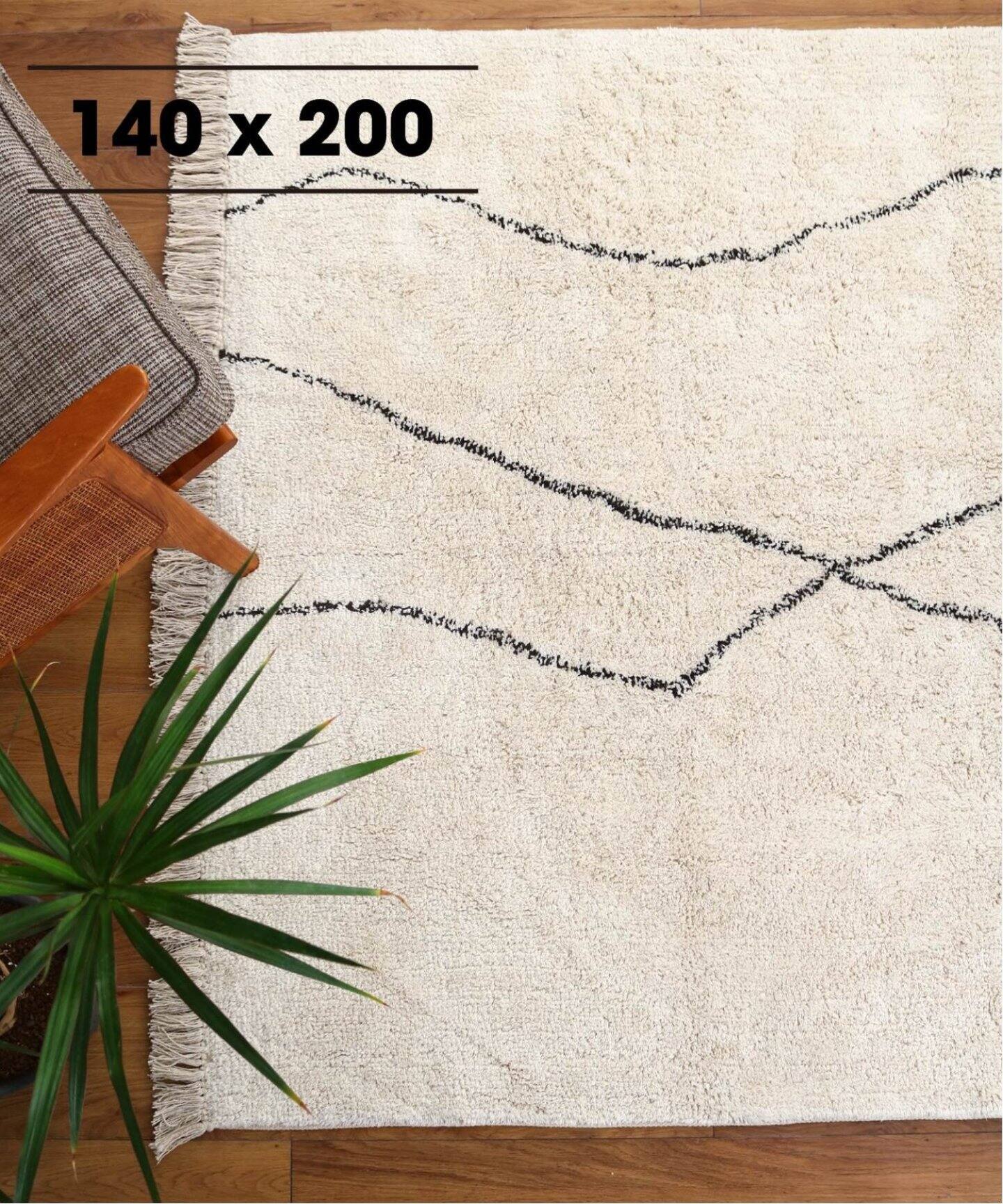 SAFI RUG 140x200 サフィラグ（ラグ・マット）｜JOURNAL STANDARD 