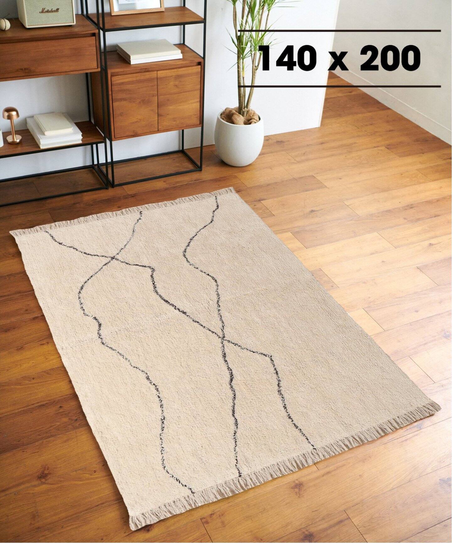 SAFI RUG 140x200 サフィラグ（ラグ・マット）｜JOURNAL 