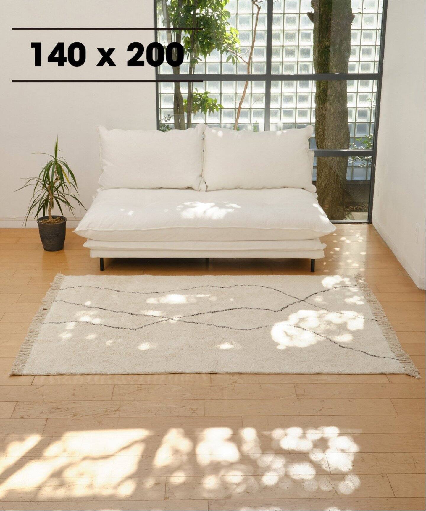 SAFI RUG 140x200 サフィラグ（ラグ・マット）｜JOURNAL STANDARD 