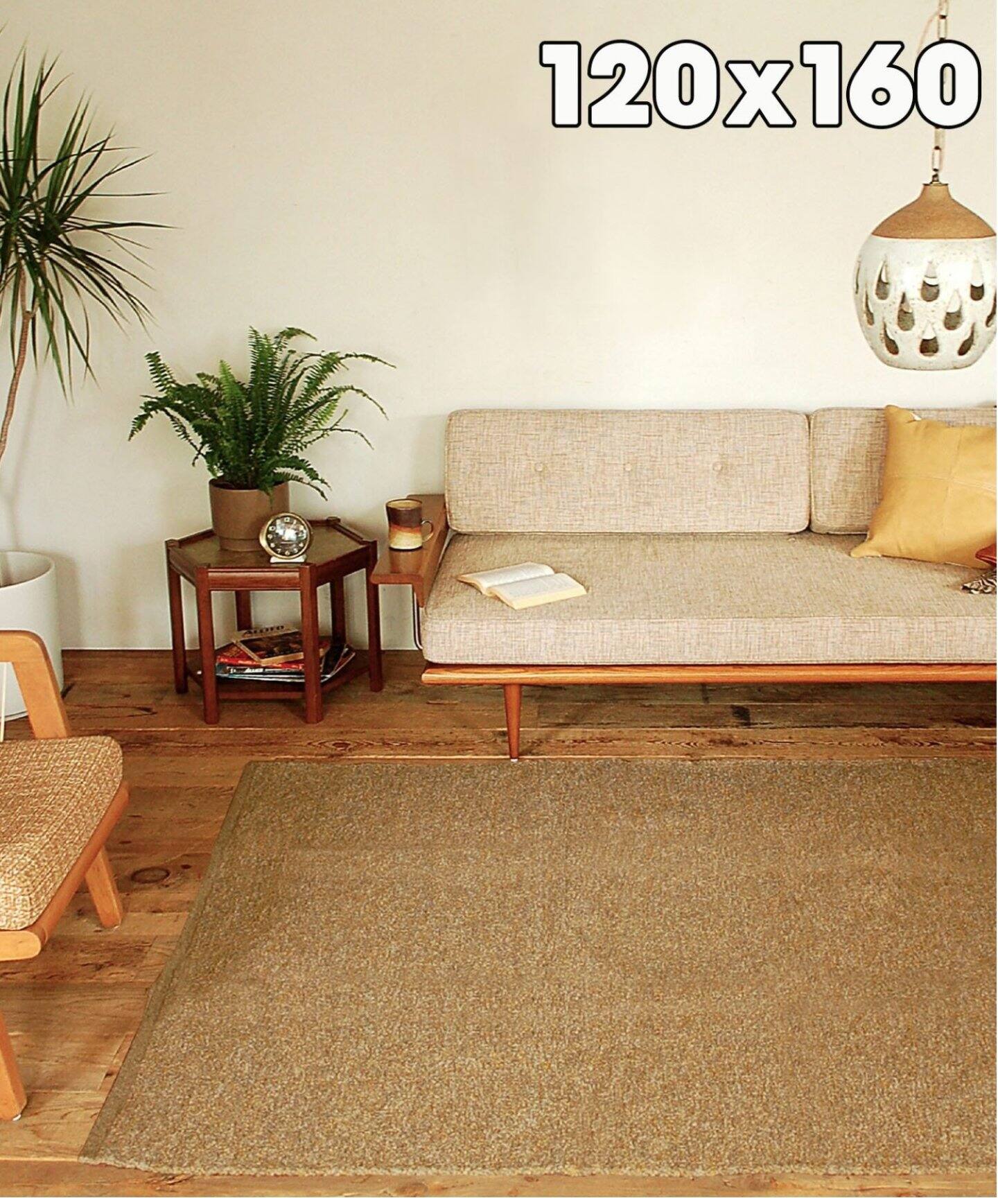 SAWTELL RUG 120x160 ソーテルラグ（ラグ・マット）｜ACME Furniture 