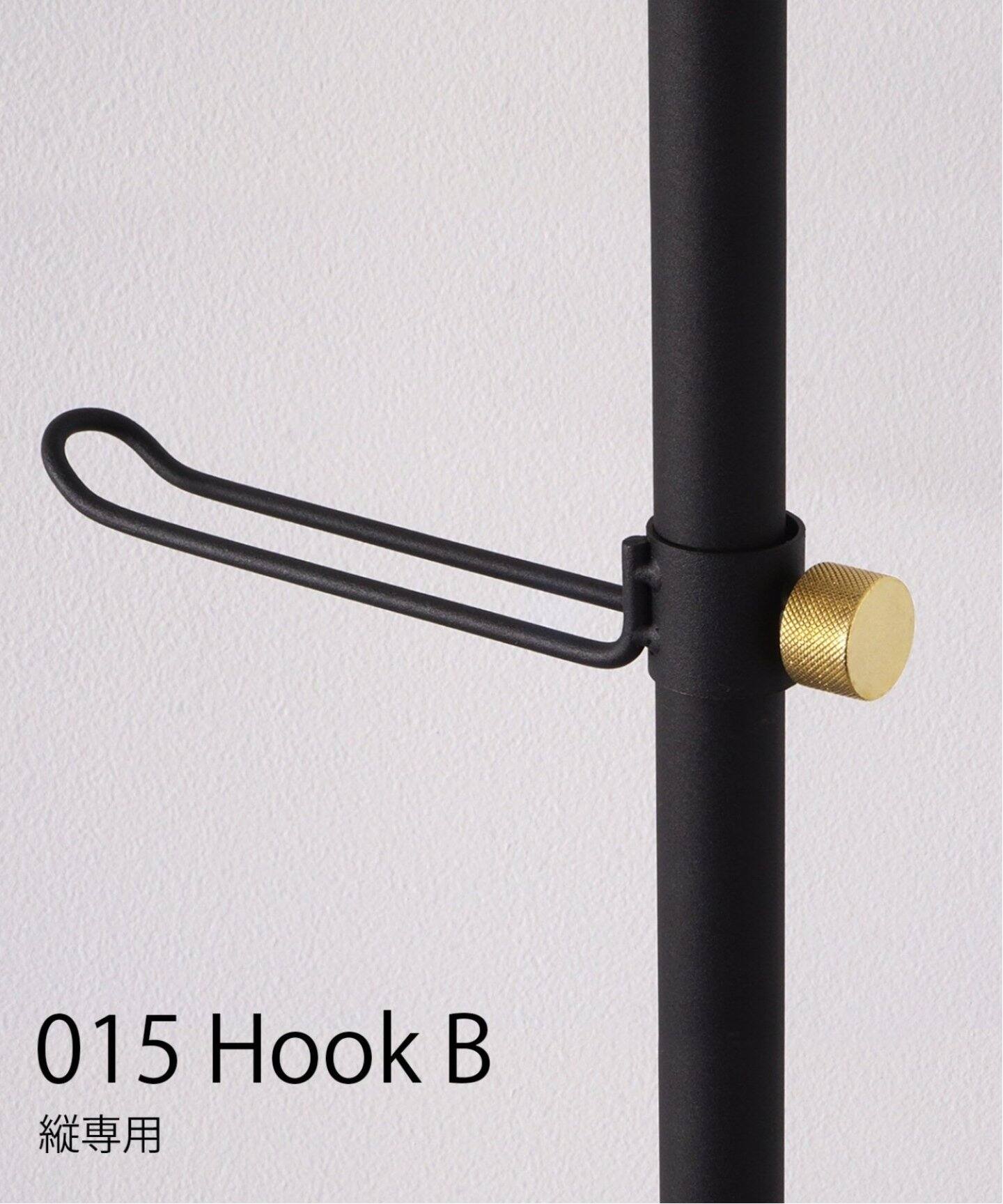 DRAW A LINE/ドローアライン】015 Hook B ※縦取付専用（収納グッズ 