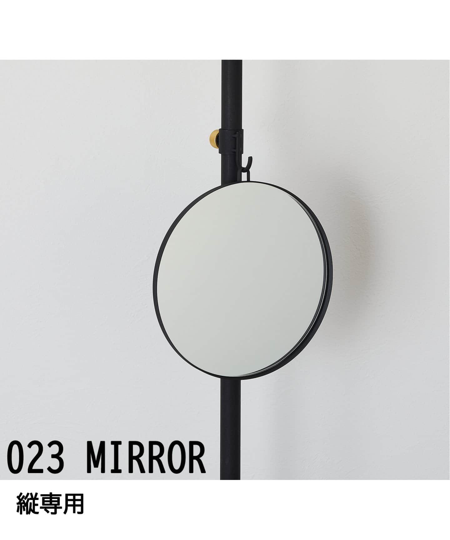 DRAW A LINE/ドローアライン】023 MIRROR ミラー ※縦取付専用
