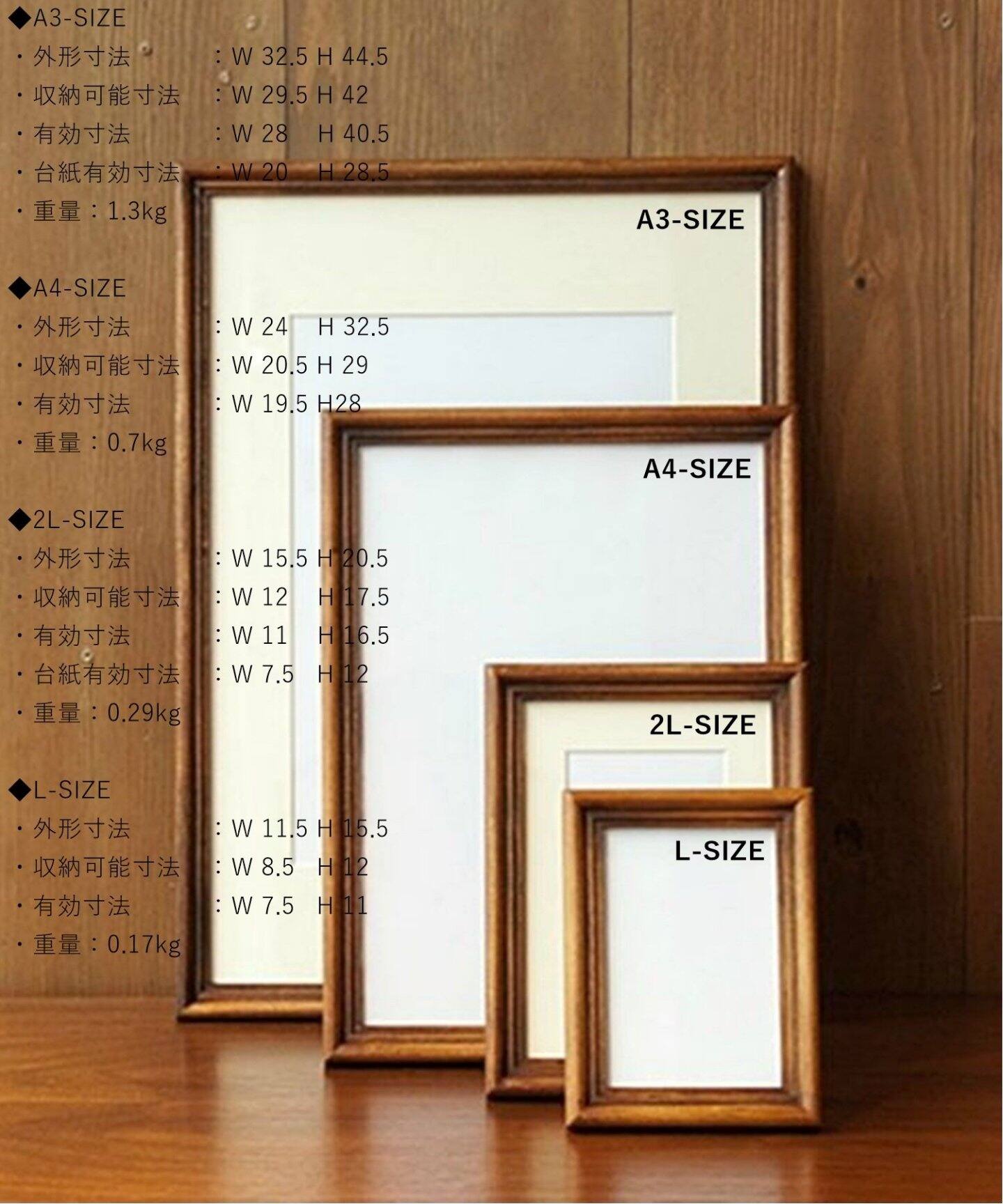Warner Photo Frame A3 ワーナーフォトフレーム A3 Acme Furniture アクメ ファニチャー 公式のファッション通販 Baycrew S Store