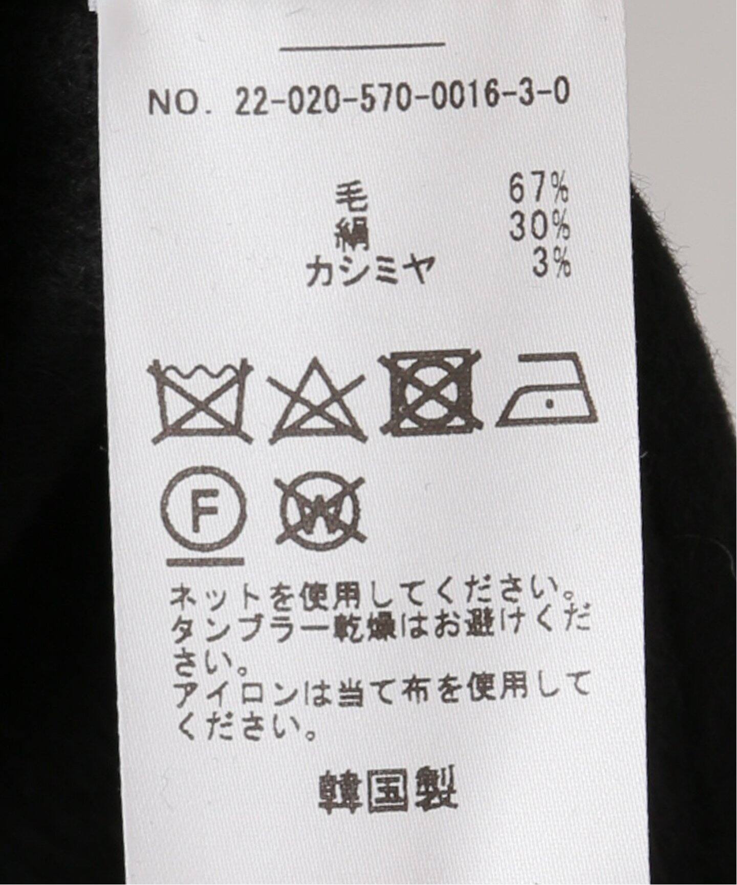 ARCH THE/アーチ ザ】Coat（その他ブルゾン／アウター）｜L  