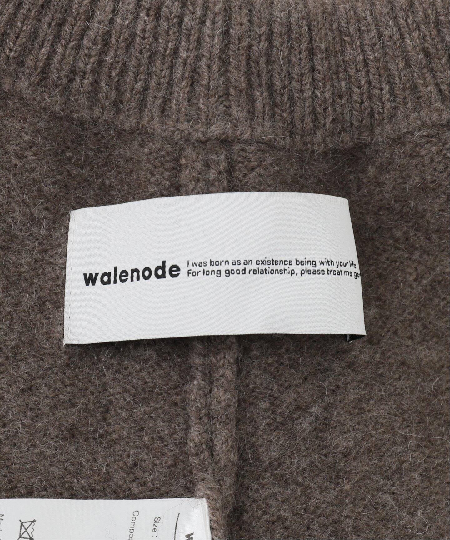 walenode / ウェルノード 】チベタンヤクミックス ニットパンツ  