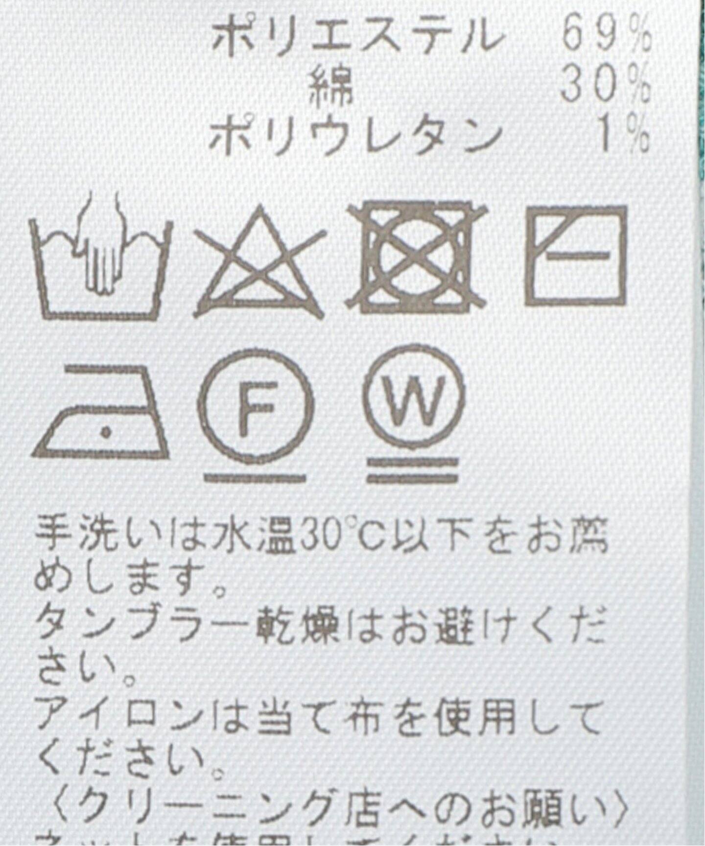 PERMANENT VACATION パーマネントバケーション　ローリークー Permanent Vacation : Aerosmith | HMV&BOOKS online - UICY-25001