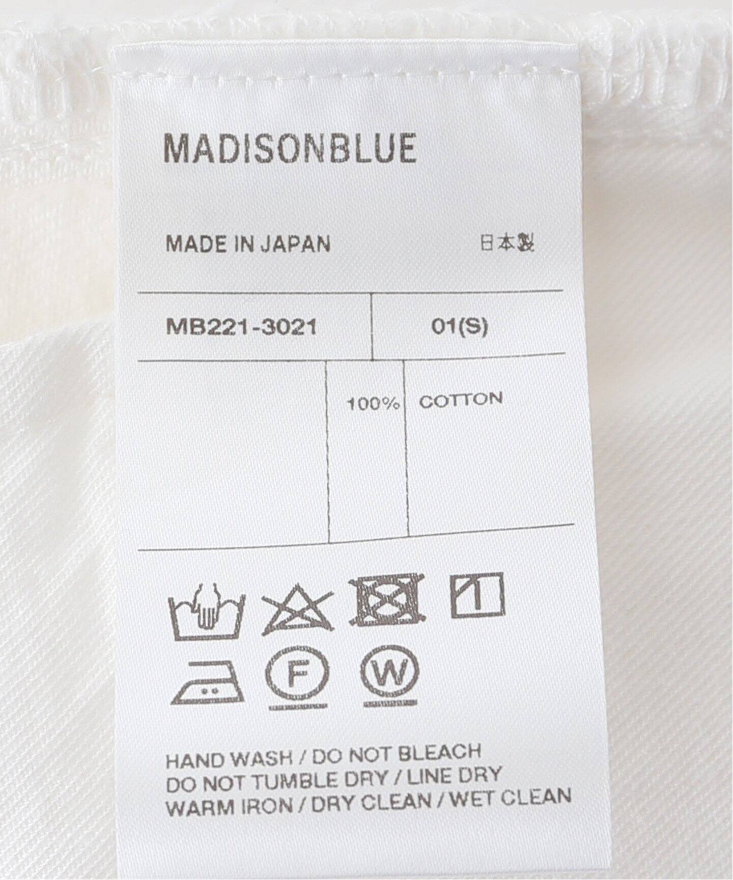 MADISONBLUE/マディソンブルー】CUTOFF SHORT WHITE デニム（ショート  