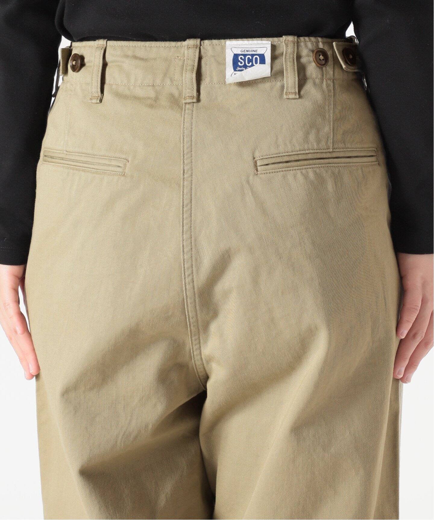 Sewing Chop Oalls/ソーイング チョップ オールズ】 CHINO パンツ  