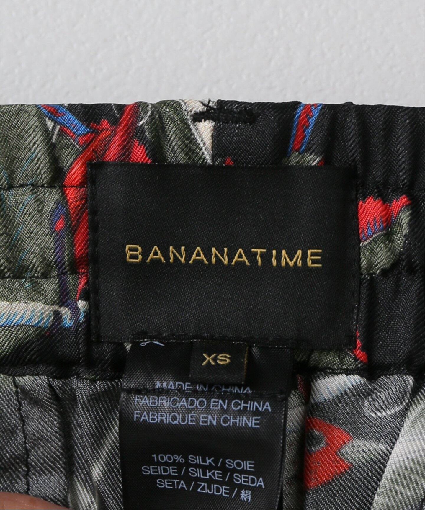 BANANATIME/バナナタイム】TAPERD パンツ（その他パンツ）｜MUSE de 